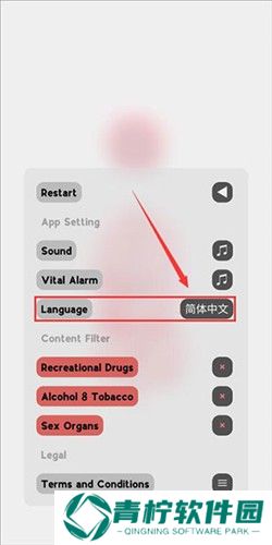 生命life