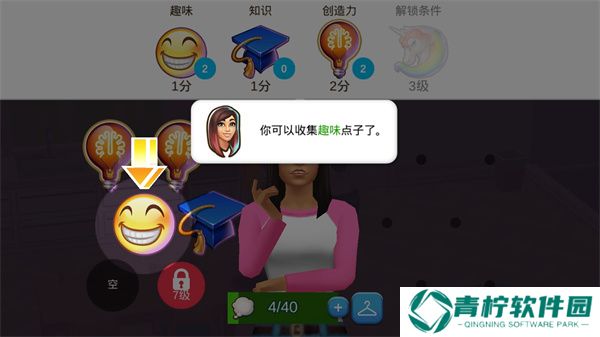 人生大街2025