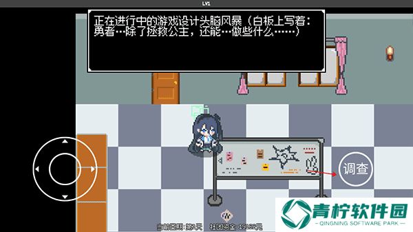 爱丽丝大冒险2025