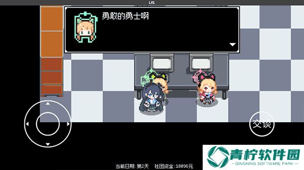 爱丽丝大冒险2025