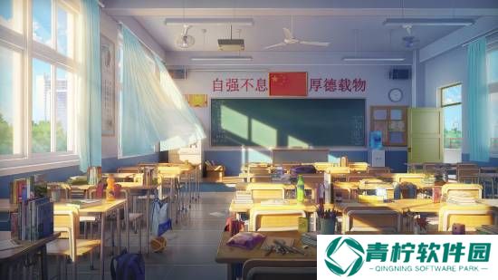 极乐软件园