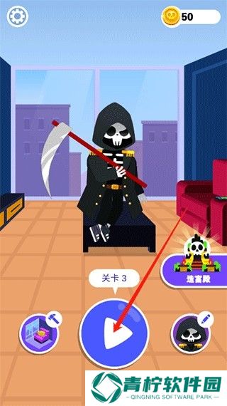 死神来了模拟器
