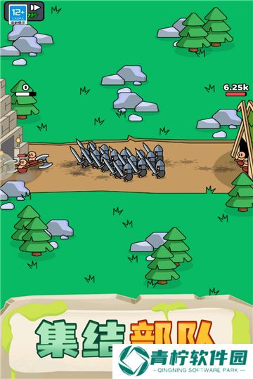 我的小小骑士内置菜单