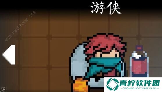 不思议迷宫圣骑士冈布奥试炼攻略 圣骑士冈布奥试炼通关技巧图片2