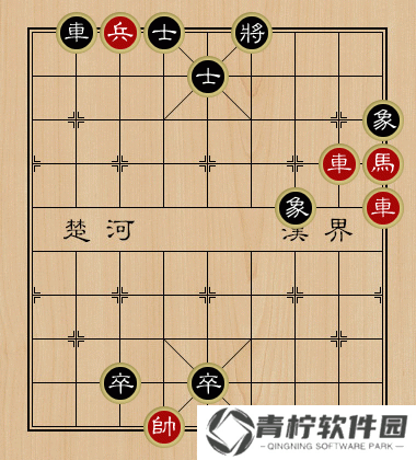 天天象棋残局挑战187期攻略 7月27日残局挑战187期步法图图片3