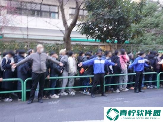 极乐软件园