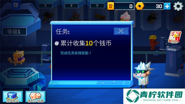 逃出实验室2025