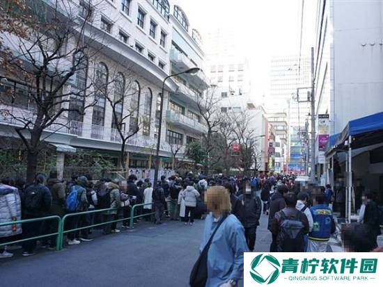 极乐软件园