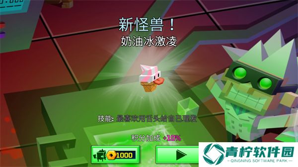 逃出实验室2025
