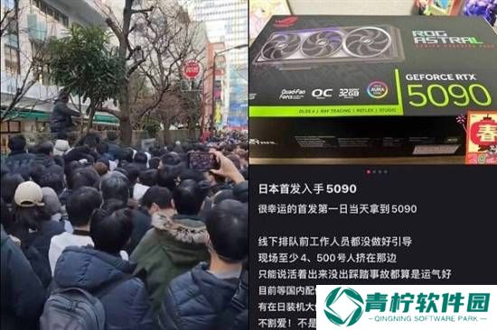 极乐软件园
