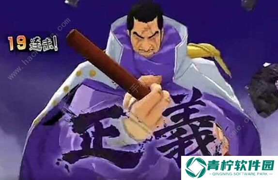 航海王燃烧意志大将藤虎怎么加点 大将藤虎加点攻略图片2