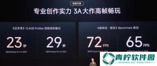 极乐软件园