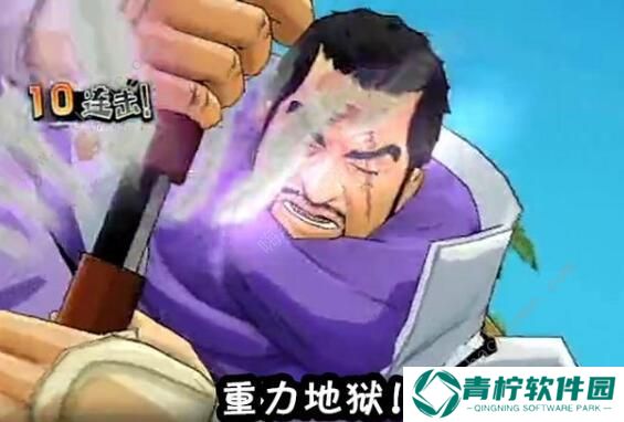 航海王燃烧意志大将藤虎怎么加点 大将藤虎加点攻略图片3
