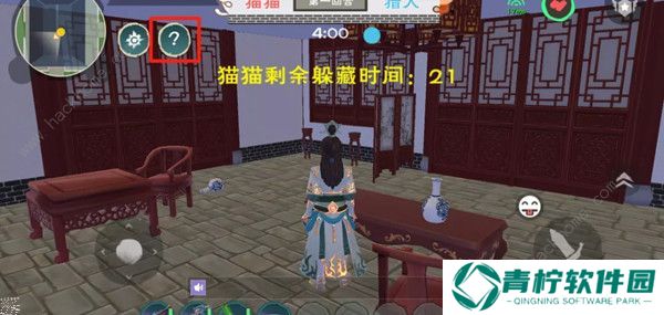 创造与魔法园林躲猫猫在哪 园林躲猫猫副本攻略图片2