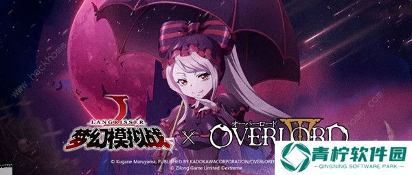 梦幻模拟战手游夏提雅怎么转职 夏提雅最强转职攻略图片2