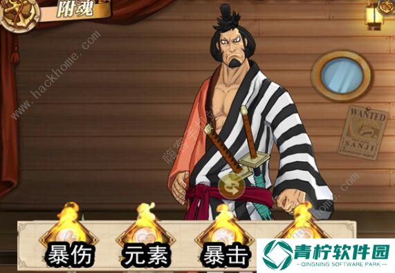 航海王燃烧意志锦卫门攻略大全 锦卫门装备、宝石、附魂推荐图片5