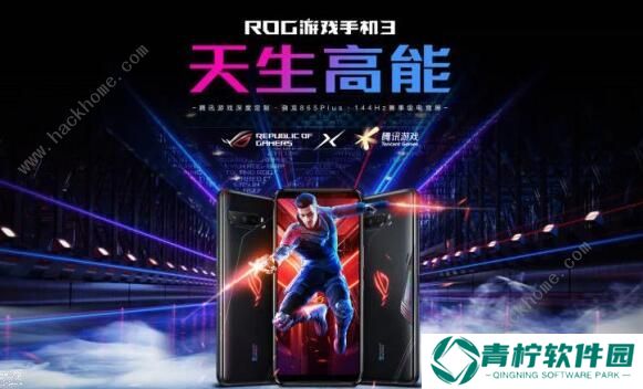 QQ飞车手游武魂性能怎么样 武魂外观性能一览图片3