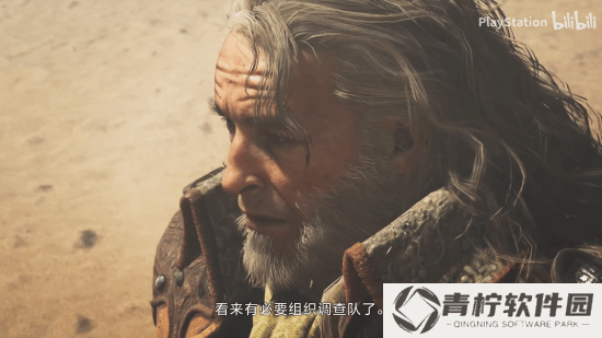 极乐软件园