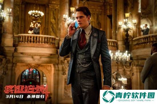 极乐软件园