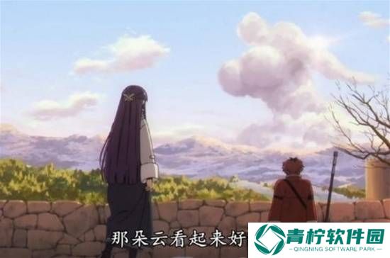 极乐软件园