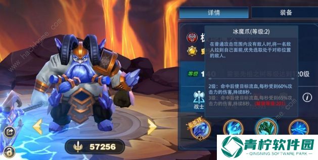 异度英雄攻略大全 新手少走弯路技巧总汇图片3