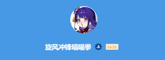 极乐软件园