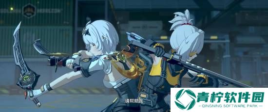 极乐软件园