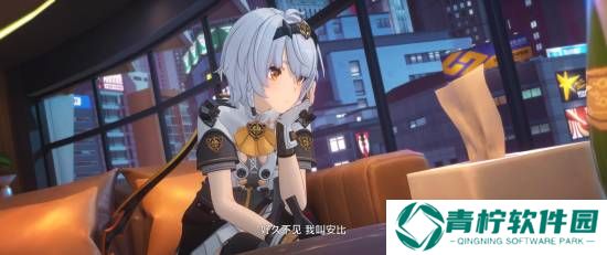 极乐软件园