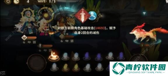 万象物语角色排行2020 最强角色培养推荐图片3