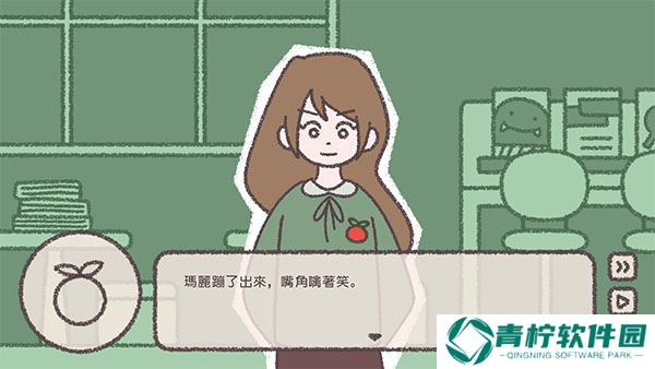 番茄诊所