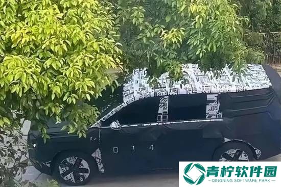 极乐软件园