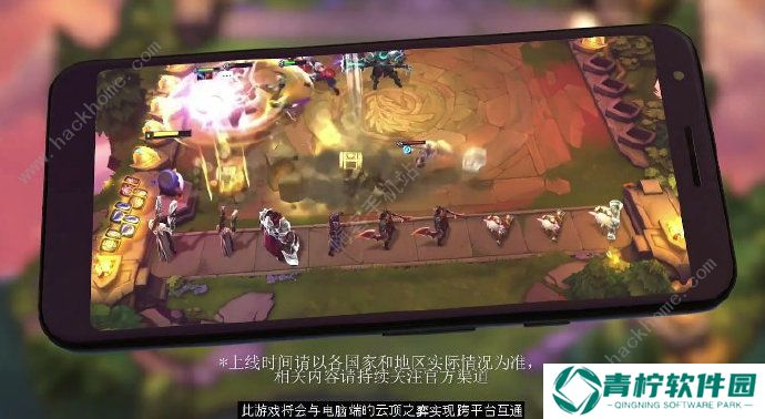 云顶之弈10.19九猩红之月完美阵容搭配  九猩红之月阵营怎么运营出装？图片3