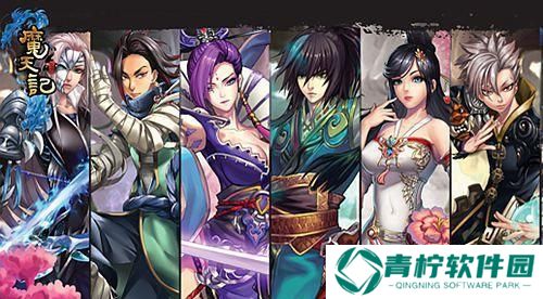 魔天记手游血脂盾属性是什么？如何获得血脂盾？