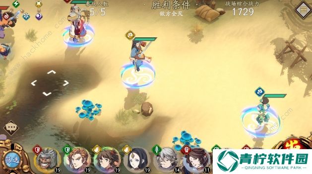 天地劫幽城再临攻略大全 新手少走弯路技巧总汇图片3