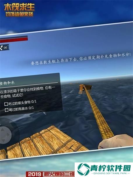 木筏求生中如何成功饲养动物？饲养过程中常见问题有哪些？