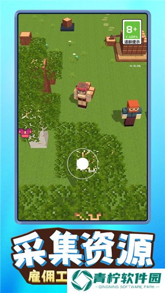 像素自由沙盒模拟