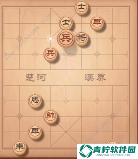 天天象棋残局挑战197期攻略 残局挑战197期步法图图片2