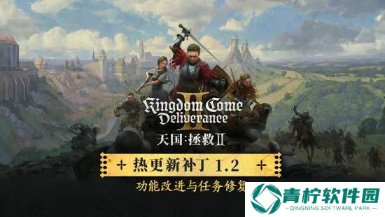 极乐软件园